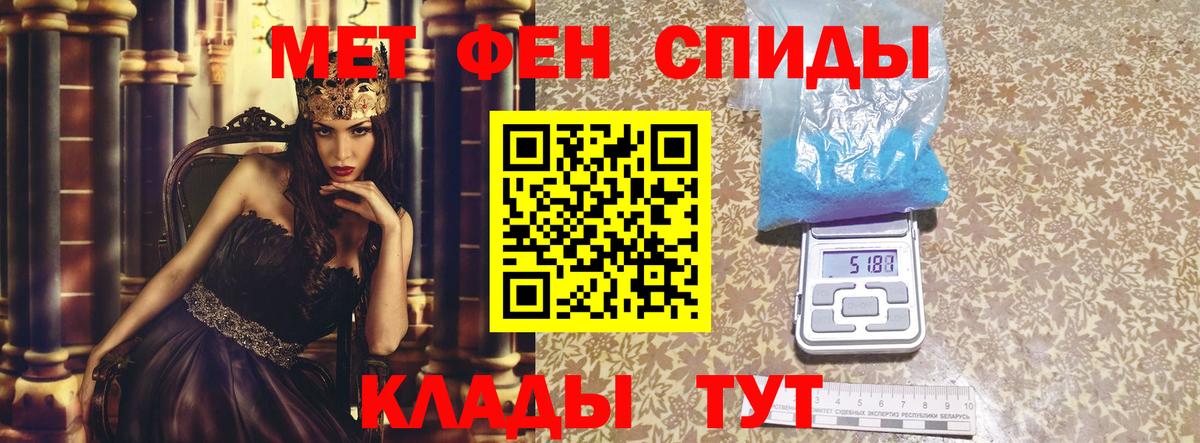 Заволжье  АМФ Premium  Вход с VPN 