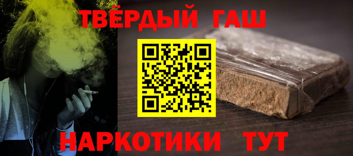 КОКАИН Заволжье