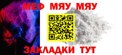 марки nbome Керчь