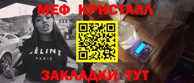герыч Балахна