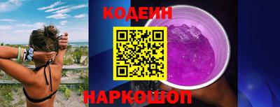 амфетамин Балашиха