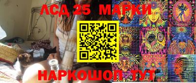 амфетамин Балашиха