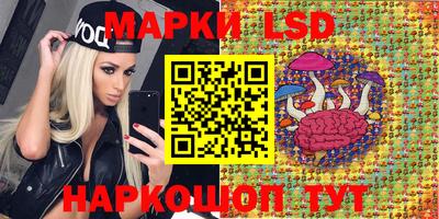 герыч Балахна