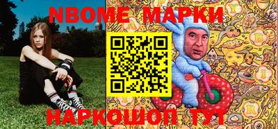 амфетамин Балашиха