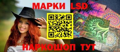 альфа пвп VHQ Балаково