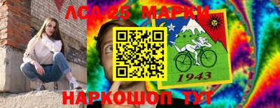 амфетамин Балашиха