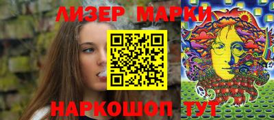 амфетамин Балашиха