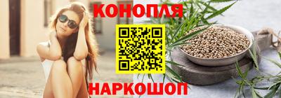 альфа пвп VHQ Балаково