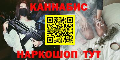альфа пвп VHQ Балаково