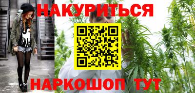альфа пвп VHQ Балаково