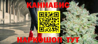 амфетамин Балашиха