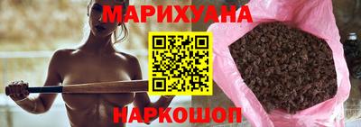 амфетамин Балашиха
