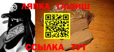 амфетамин Балашиха