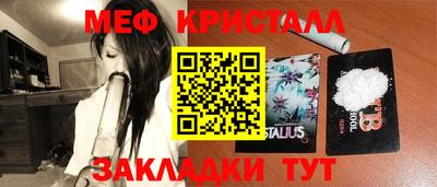 jwh Кизляр